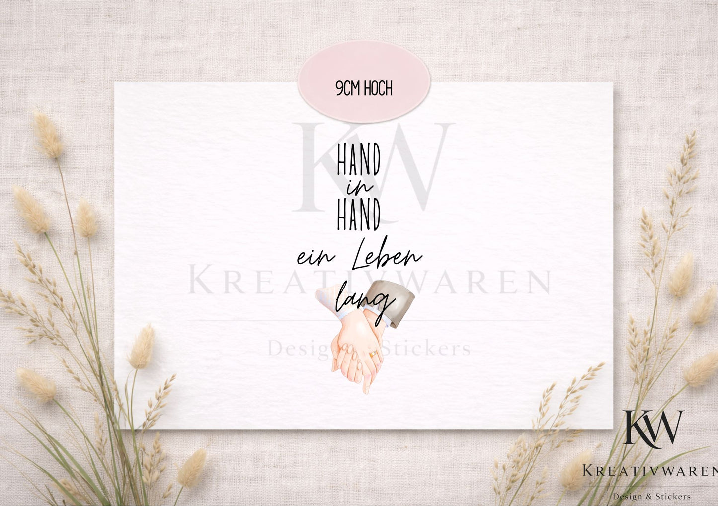 Rub Ons „Hand in Hand“ – Motiv 7 cm, Rub-On, randlos